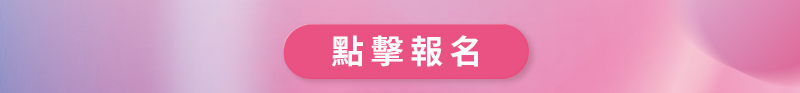 信心聖經神學院聖樂大會-02.jpg